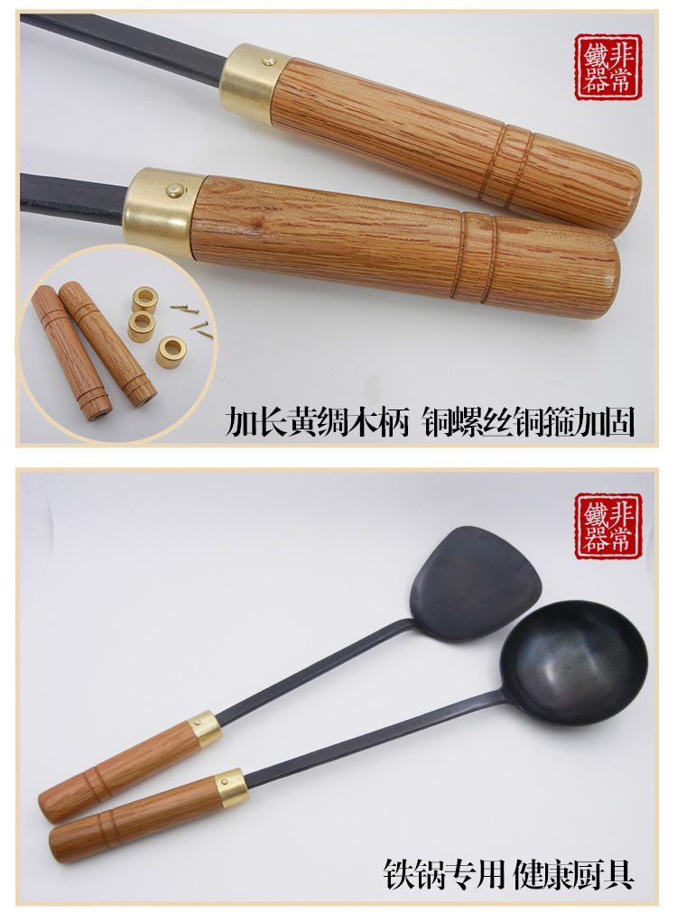 Lớn tay làm xẻng sắt muỗng dài tay cầm trứng bánh bao muỗng sắt với thìa nhà truyền thống rèn sắt rèn đồ dùng nhà bếp chảo gang đúc