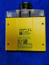 Cognex camera IS7502M-360-50