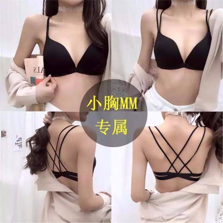 Front button type no steel ring bra gather beautiful back underwear female seamless cross straps little ladies small bra thin cup