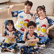 Summer parent-child pajamas a family of three and four cotton short-sleeved trousers air-conditioned clothes mother and daughter clothes cartoon home clothes