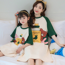Parent-child nightdress mother and daughter summer 2021 new cotton mid-sleeved large size fat mm200 catty girls princess home clothes