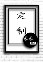 European American Japanese and Korean horror movie posters to find custom posters wall paintings