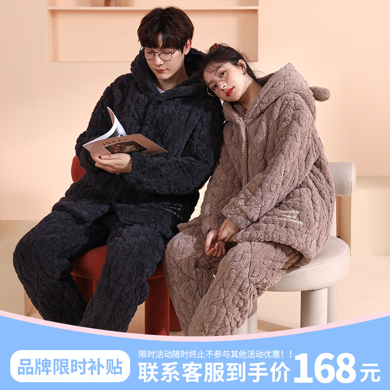 Couple coral suede pyjamas women's autumn winter clip cotton thickened section men winter flannel velvet gushed home suit suit
