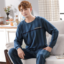 Nuo shield pajamas mens spring and autumn Korean version of loose mens cotton long sleeve thin casual home wear summer two-piece suit