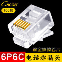 cncob six-core 6P6C CNC Crystal Head 6-core export type gold-plated RJ12 Crystal Head 100 pcs