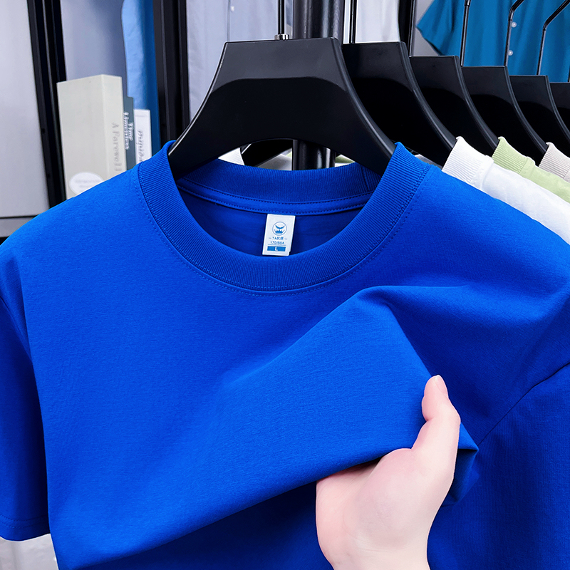Summer High-End Men's Short-Sleeved T-Shirt Klein Blue Solid Color Round Neck Casual Breathable Thin Combed Cotton Top