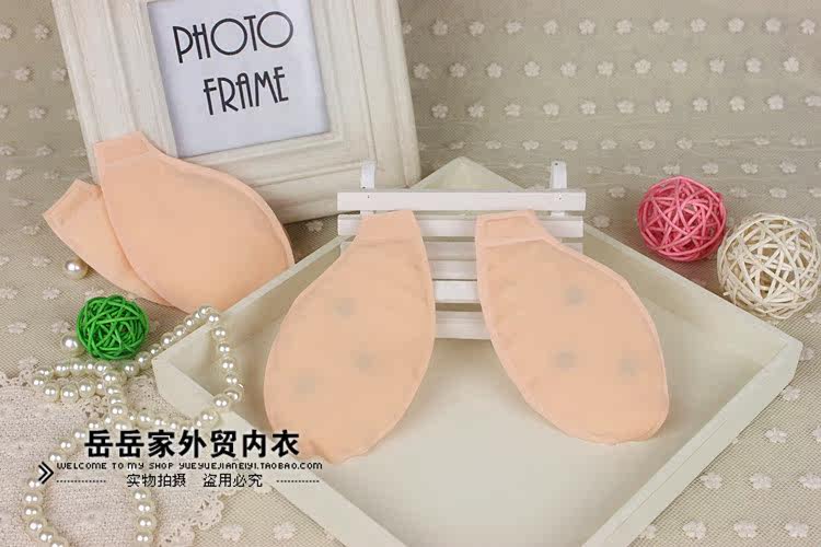 Coques pour soutien-gorge - Ref 821364 Image 12