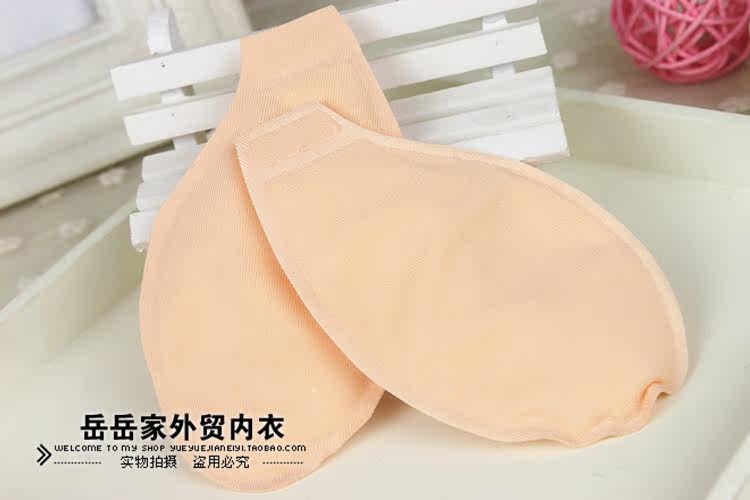 Coques pour soutien-gorge - Ref 821364 Image 16