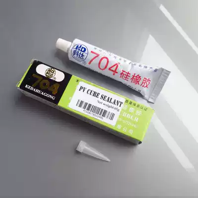 Solar panel sealed silicone rubber photovoltaic module silicone solar panel repair glue junction box