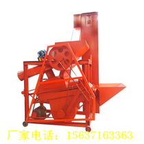 800 large peanut peeling machine Electric feeding peanut peeling machine Automatic peeling screening peanut shelling machine
