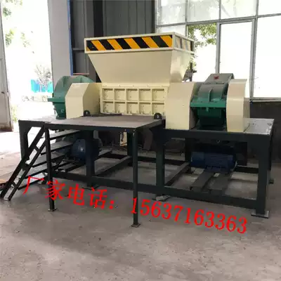 Scrap metal biaxial shredder machine head material shredder Bicycle shredder Waste rubber shredder