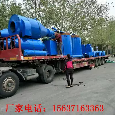 Charcoal production and processing equipment Small environmental protection carbonization machine Bamboo tube Bamboo bamboo bamboo log direct burning carbonization furnace