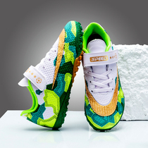 Childrens professional training soccer shoes Spring 2022 primary and secondary school students Velcro boys crush nail low top soccer shoes
