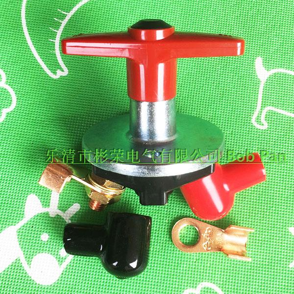Rotary Switch Wagon Farm Vehicle Power Supply Total Switch Power Cut Off Anti-Earth Leakage Brake Caravan Retrofitted Retrofit Switch