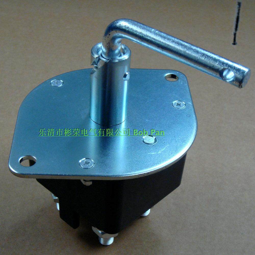 Rotary switch domestic Bosch battery power main switch switch refit and install the whole vehicle power-off switch DPDT