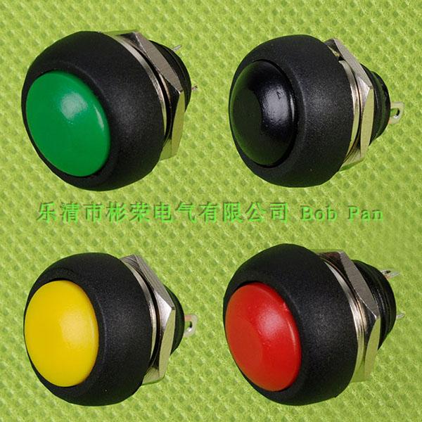 PBS-33B waterproof reset button switch doorbell horn switch Momentary push button
