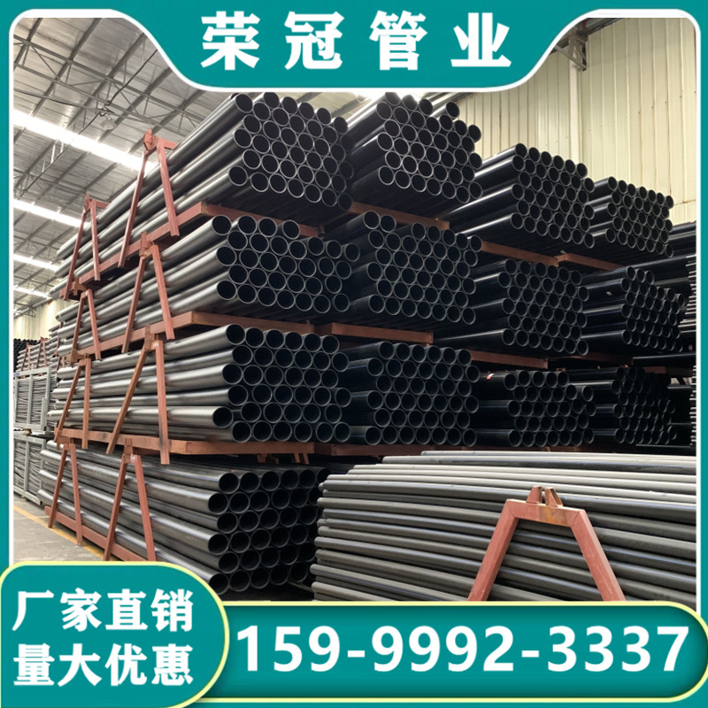 PE water supply pipe national standard steel mesh skeleton PE composite pipe water pipe fire pipe non-excavation drag traction pipe