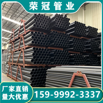 PE water supply pipe national standard steel mesh skeleton PE composite pipe water pipe fire pipe non-excavation drag traction pipe