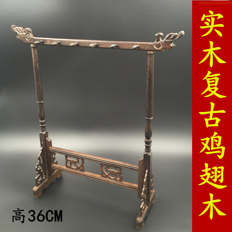 Dragon head vintage brush pen hanging Chicken wing wood 12 hanging 6 pins mahogany solid wood pen shelf small pen holder collection rack calligraphy