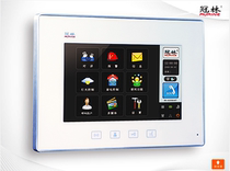 Guanlin video intercom indoor unit AH3-E91C-W full touch screen high-end indoor unit gift accessories