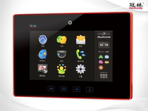 Guanlin luxury digital terminal AH8-E9BVAC-R instead of AH8 series indoor unit to provide technical advice