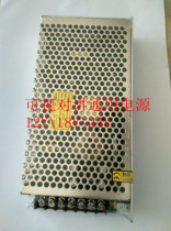 Brand building video intercom equipment general power supply 12V18V24V large quantity discount