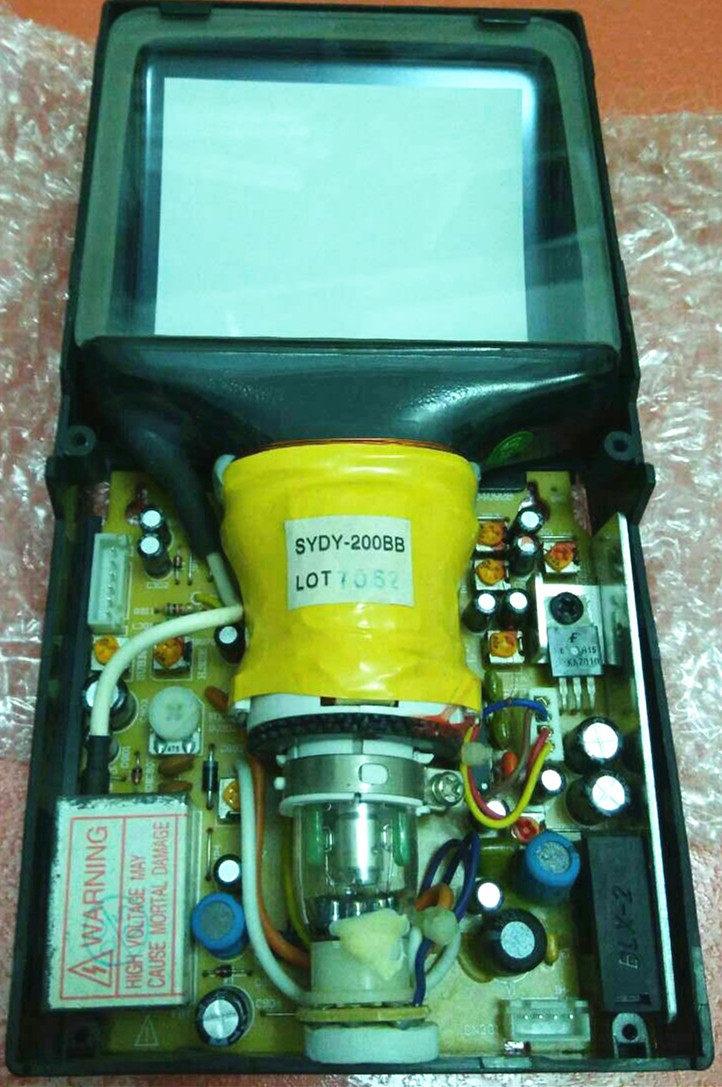 Visible Talkback Brand Universal 4 Inch Black And White Screen Display Module Promotions by Liinn's Affordable Housing Treasure