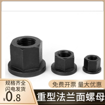 Grade 8 heavy-duty pad flange nut fine tooth flange surface 10 high hexagon American pressure plate nut M8M10-M36