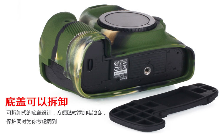 Ableto Aibo Hình Nikon D800 D800E Silicone Case túi máy ảnh túi máy ảnh lót tay áo vỏ bảo vệ - Phụ kiện máy ảnh kỹ thuật số túi herringbone