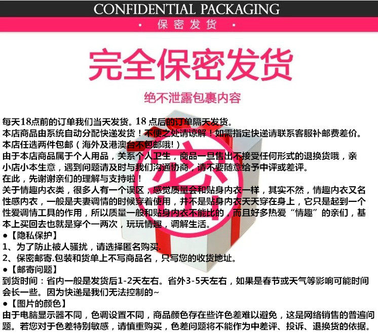 Peignoir jeunesse - Ref 597718 Image 25