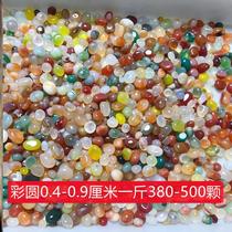 Natural ocean chalcedony gravel crystal small fish tank stone agate stone decorative ornaments Yuhua culture plant color stone