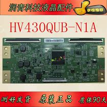 New original HV430QUB-N1A 47-6021243 logic board BOE 43 inch 4K board spot