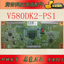 New V580DK2-PS1 V M 50DK2-PS1 V390DJ1-CS1 V420DK2 Logic Board