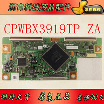 Original LK315T3LZ94 logic board CPWBX3919TP ZA CPWBX 3919TP spot