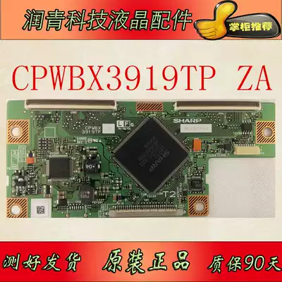 Original LK315T3LZ94 logic board CPWBX3919TP ZA CPWBX 3919TP spot