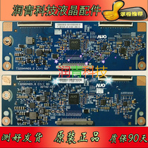  T320HVN05 2 32T42-C01 32T42-C0K Logic Board T320HVN05 6 32T42-C07