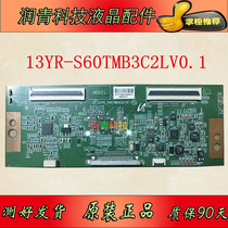 Samsung logic board 13YR-S60TMB3C2LV0 1 with long iridescent LED46C2100 Haier LD48U3300