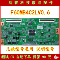 A60MB4C2LV0 2 A60HM01C2LV0 5 F60MB4C2LV0 6 logic board lta400hm05