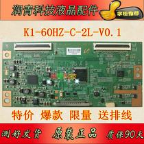 Samsung logic board K1-60HZ-C-2L-V0 1 fit screen TCL L43E5000E original TV set
