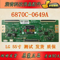 LG Original Dress 6870C-0649A Logic Board 55 Inch LCD TV Board Match Screen LED49X81SMZ Hostages