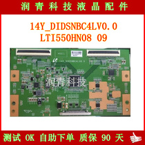 14Y_DIDSNBC4LV0 0 logic board with LTI550HN08 09 Samsung 55 inch brand new original small Board