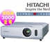 Máy chiếu Hitachi đã qua sử dụng HCP-X400 HD led1080P kinh doanh tại nhà 3000 lumens