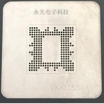  GK6105S LCD TV Huhu Tong chip tin planting network