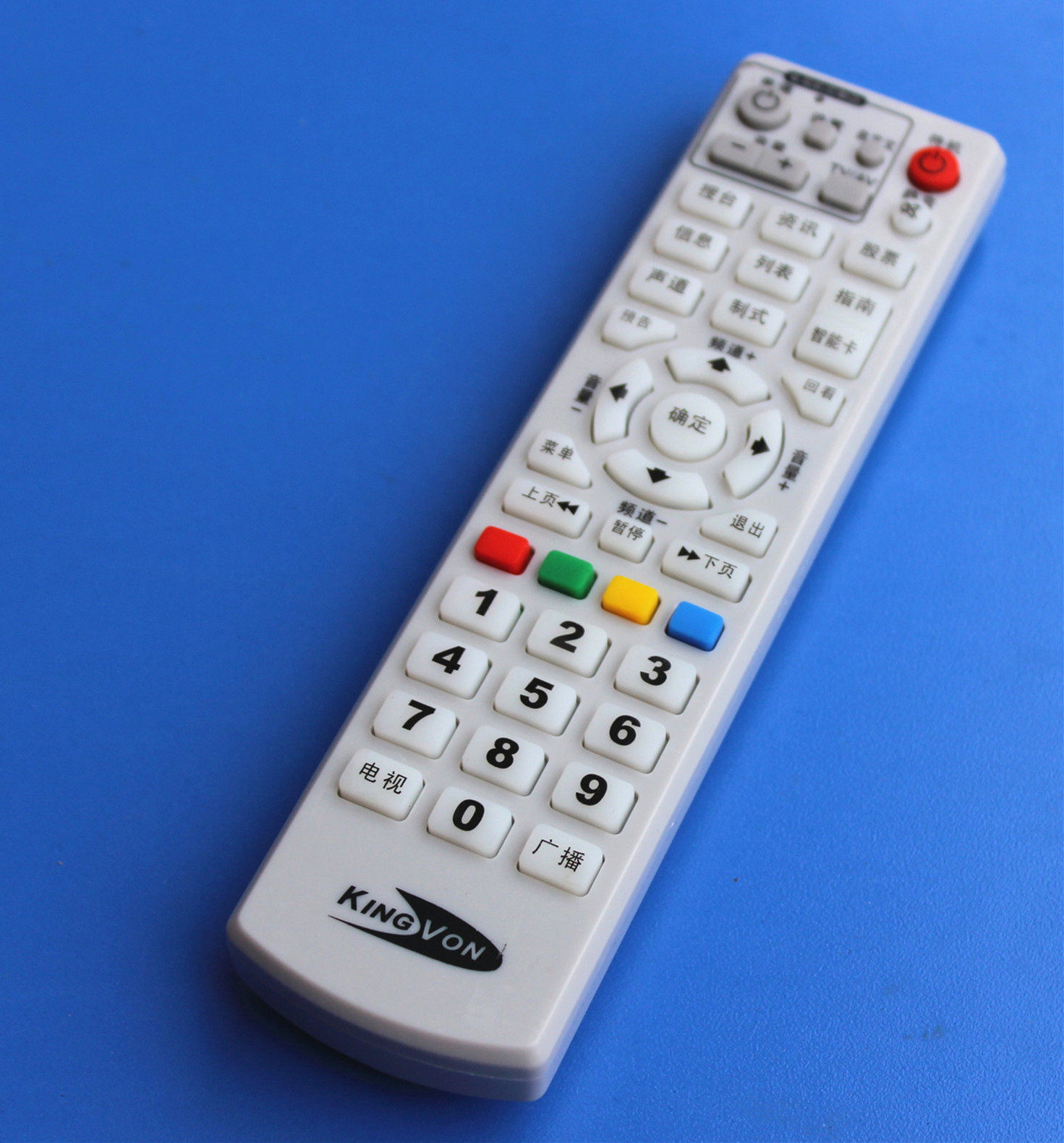 Golden Netcom KINGVON set-top box remote control JS5036 JC3018 national Universal
