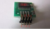  Guoke supports position change module maintenance small board
