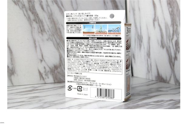 Nhật Bản Duser Distillers Grain Bubble Cleansing Hand Mask Giữ ẩm làm trắng da tay Chăm sóc da tẩy tế bào chết có bọt kem dưỡng trắng da tay chân