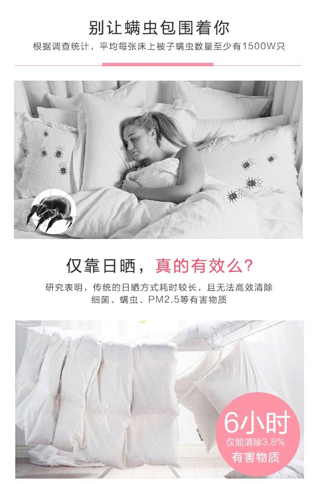 bình xịt muỗi tự vệ Châu chấu Nhật Bản dán nhà trừ mạt gói côn trùng không mạt phun chống mạt pad để mạt nhân tạo - Thuốc diệt côn trùng bình xịt muỗi hiệu quả