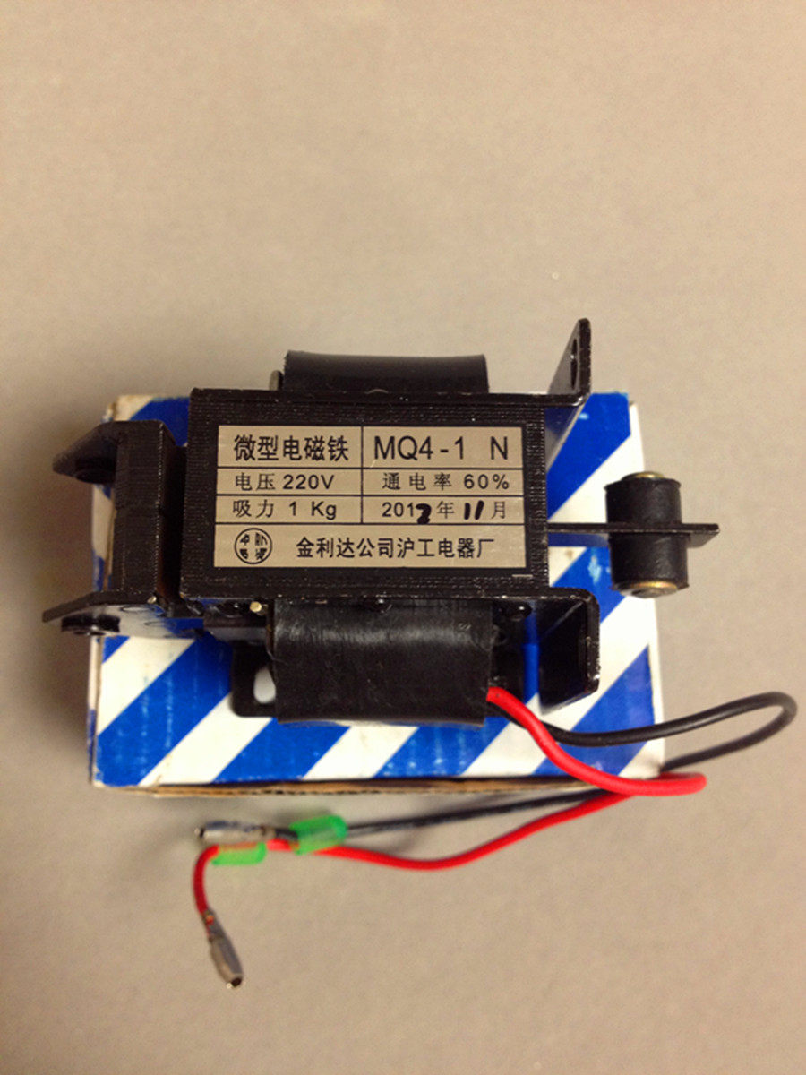 Jinlida Micro Electromagnet MQ4-1(AS-05-N)N 220V 1KG