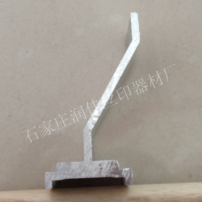 Moisturizing online version printing press with ink back knife screen printing press Back to ink knife aluminum alloy back to ink knife online version printing press Back to oil knife