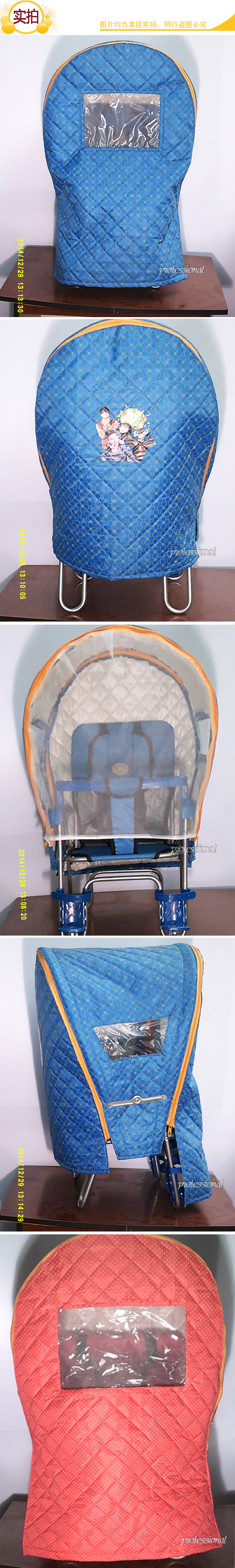 siège enfants pour vélo - Ref 2429345 Image 5